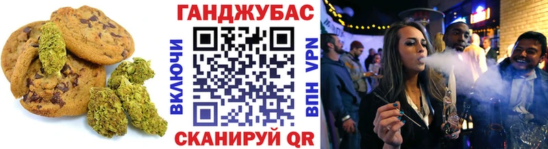 как найти наркотики Миллерово darknet телеграм Еда ТГК марихуана