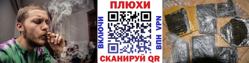 купить наркотик  Миллерово  ГАШИШ хэш 