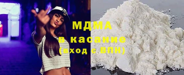 наркотики Абдулино