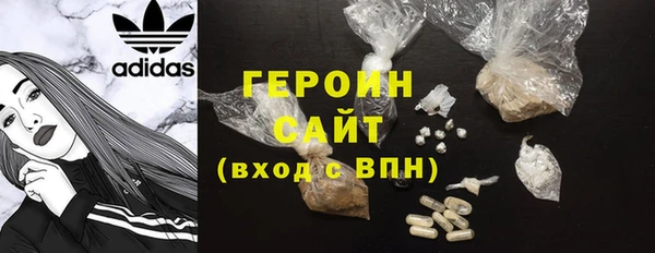 хмурый Абаза