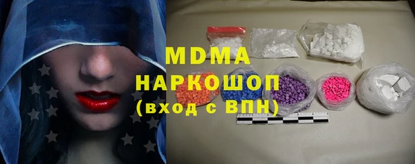 мефедрон VHQ Ростов