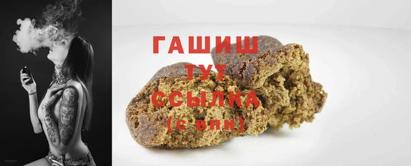 наркотики Абдулино