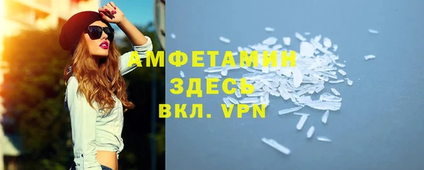 наркотики Абдулино