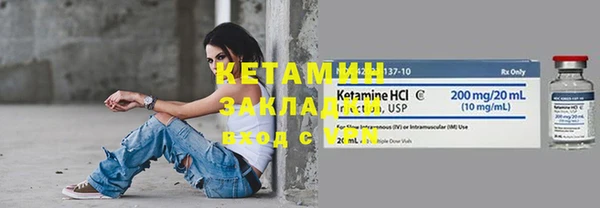 наркотики Абдулино