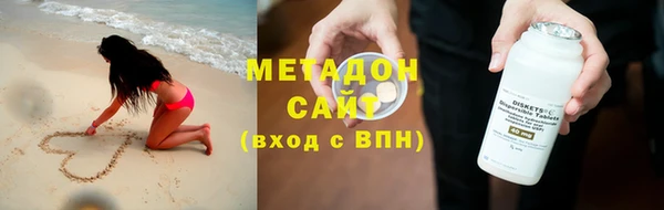 мефедрон мука Россошь