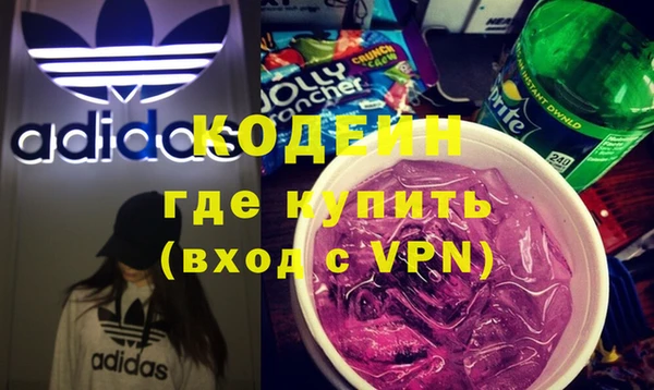 эйфоретик Абинск