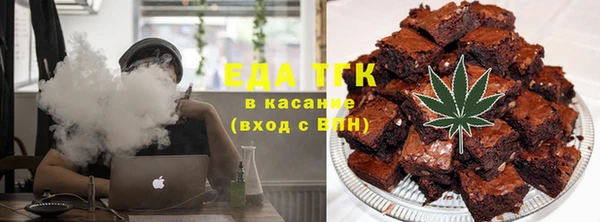 наркотики Абдулино