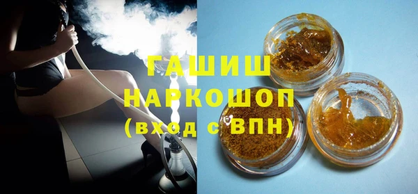 эйфоретик Абинск