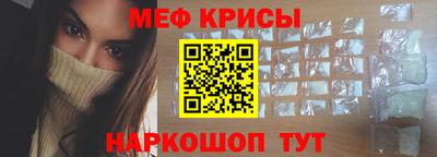 стаф Жуковский