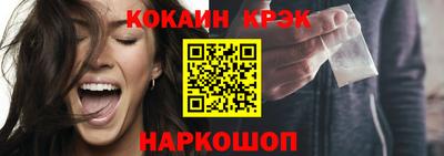 стаф Жуковский