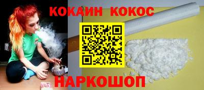 стаф Жуковский