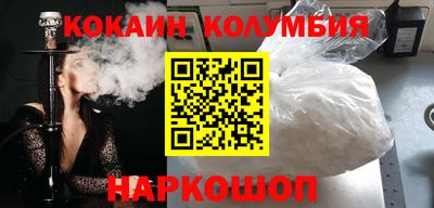 стаф Жуковский