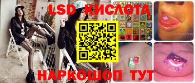 мет Заводоуковск