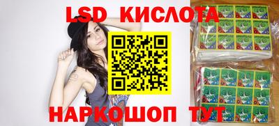 стаф Жуковский