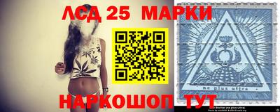 стаф Жуковский