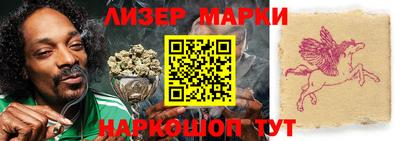 мефедрон Заволжье