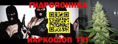 стаф Жуковский