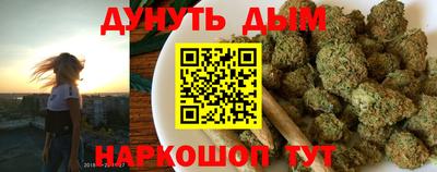 стаф Жуковский
