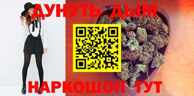 мет Заводоуковск