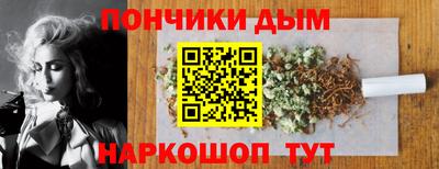 мефедрон Заволжье
