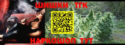 стаф Жуковский