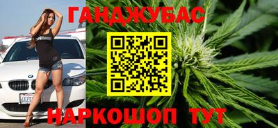 мет Заводоуковск