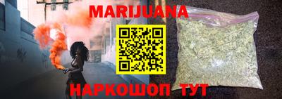 стаф Жуковский