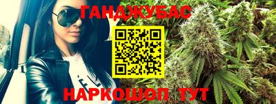 мефедрон Заволжье