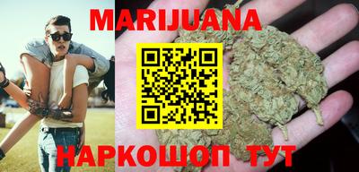 мефедрон Заволжье