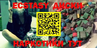 стаф Жуковский