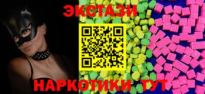 стаф Жуковский