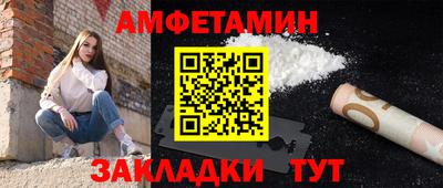 стаф Жуковский