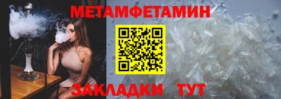 стаф Жуковский