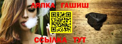 мефедрон Заволжье