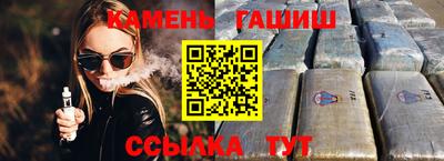 мет Заводоуковск