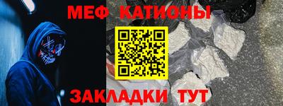 стаф Жуковский