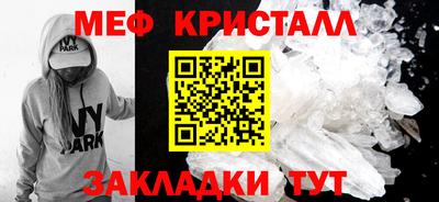 стаф Жуковский