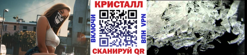 omg маркетплейс  Миллерово  Первитин Methamphetamine 